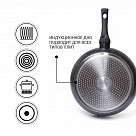 Сковорода для жарки FIORE 26x5,4 см (алюминий)