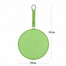 Защитный экран 29 см для сковороды от брызг (силикон)