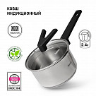 Ковш ELIZ 18x10см / 2,4л с крышкой (нерж.сталь)