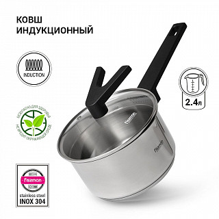 Ковш ELIZ 18x10см / 2,4л с крышкой (нерж.сталь) Ковш ELIZ 18x10см / 2,4л с крышкой (нерж.сталь)