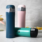 Термокружка 450 мл арт. 9878