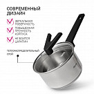 Ковш ELIZ 18x10см / 2,4л с крышкой (нерж.сталь)