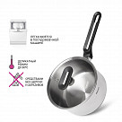 Ковш индукционный 16 см / 1,7 л Mia
