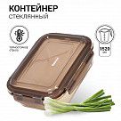 Контейнер с пластиковой крышкой 22x16x7 см / 1520 мл (стекло)
