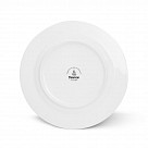 Тарелка MIRACLE 20 см (фарфор)