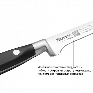 Нож KITAKAMI Филейный 20см (X50CrMoV15 сталь)