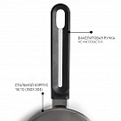 Ковш индукционный 18 см / 2,4 л Mia