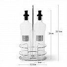 Набор стеклянных бутылок для масла и уксуса 2х500мл 6419