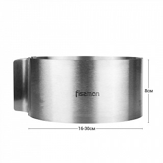 Регулируемое кулинарное кольцо 16-30 см круглое (нерж. сталь) Регулируемое кулинарное кольцо 16-30 см круглое (нерж. сталь)