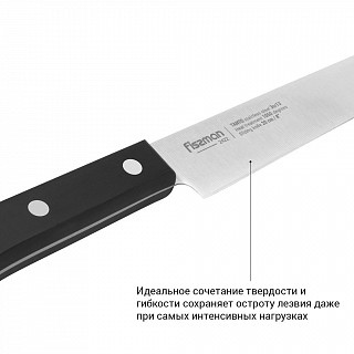 Гастрономический нож TANTO 20 см (3Cr13 сталь) Гастрономический нож TANTO 20 см (3Cr13 сталь)