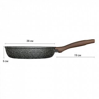 Сковорода для жарки GRANDEE STONE 28x6,0 см (алюминий) Сковорода для жарки GRANDEE STONE 28x6,0 см (алюминий)