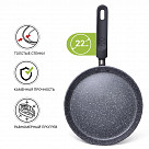 Сковорода для блинов FIORE 22см (алюминий)