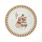 Тарелка MIRACLE 20 см (фарфор)