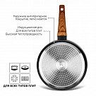 Глубокая cковорода VEGA 24x6,8см (алюминий)