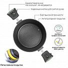 Кастрюля BRILLIANT 20x10см / 2,6л со съемными ручками (алюминий)