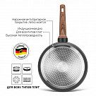 Глубокая сковорода DIAMOND 28x7,5см (алюминий)