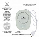 Подарочный набор кружка с подогревателем 350мл, цвет Белый (керамик