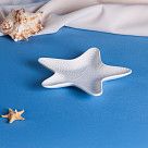 Блюдо SEA SHELL 20см (фарфор)
