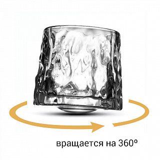 Бокалы для виски 180 мл / 2 шт вращающиеся Бокалы для виски 180 мл / 2 шт вращающиеся