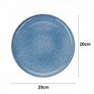 Тарелка COZY 20см керамика