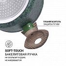 Кастрюля MALACHITE 24x10,9 см / 4,7 л с крышкой (алюминий)