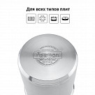 Кастрюля для варки овощей ASPARAGUS 16x18 см / 3,5 л (нерж. сталь)