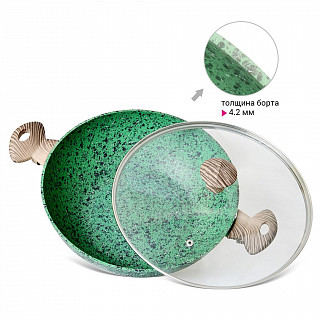 Вок MALACHITE 30x9 см с крышкой (алюминий) Вок MALACHITE 30x9 см с крышкой (алюминий)