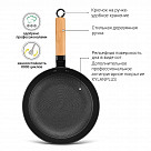 Сковорода для жарки SEAGREEN 24x4,5см с дер. ручкой (эмалированный