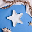 Блюдо SEA SHELL 20см (фарфор)