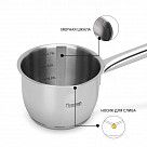 Ковш без крышки 14 см / 1,2 л Leda