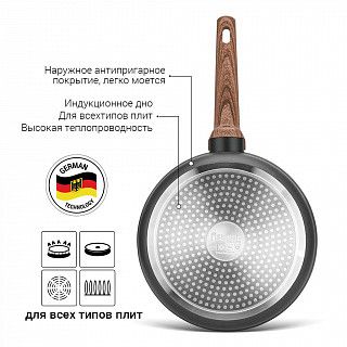 Глубокая сковорода DIAMOND 24x7,2см (алюминий)