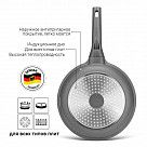 Сковорода для жарки PRESTIGE 20x5 см (алюминий)