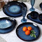 Тарелка керамическая CIEL 27см