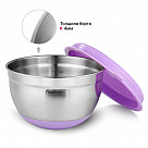 Миска 16x10 см / 1.5 л с крышкой (нерж. сталь)