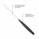 Набор ножей 3 пр TICINO (3Cr13 сталь)