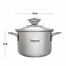 Кастрюля BAMBINO 14x6,0 см / 0,9 л со стекл. крышкой (нерж. сталь)